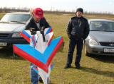 Прикреплённое изображение