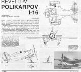 Прикреплённое изображение