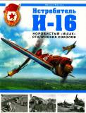 Прикреплённое изображение