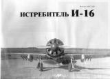 Прикреплённое изображение