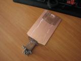 Прикреплённое изображение