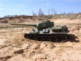 Прикреплённое изображение