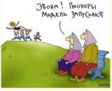 Прикреплённое изображение