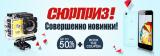 Прикреплённое изображение