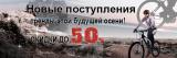 Прикреплённое изображение
