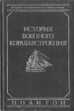 Прикреплённое изображение