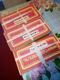 Прикреплённое изображение