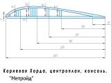 Прикреплённое изображение